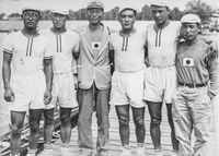 1936 Olympic Japanes Rowing Team